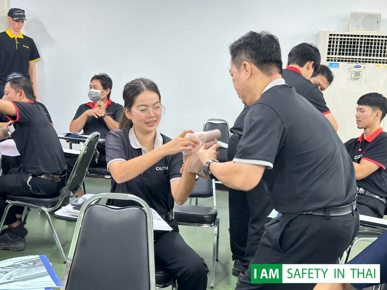 การปฐมพยาบาล